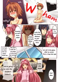 [Amulai Sweet Factory] Trans-Vampire (Van Pai Ya) [English]