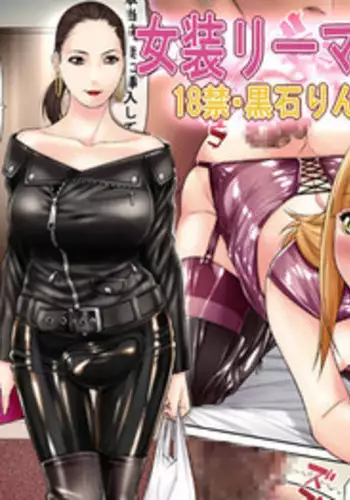 アジアの貧困家族が近親セックスエロ動画で食いつないでいた話