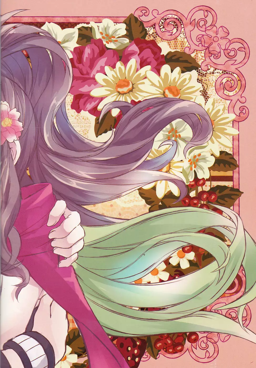 Deep♥Love ~Muchuu na Futari~