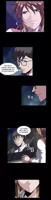 [Yihyeonmin] Drug Candy Ch.0-36 (English) (YoManga) (Ongoing)