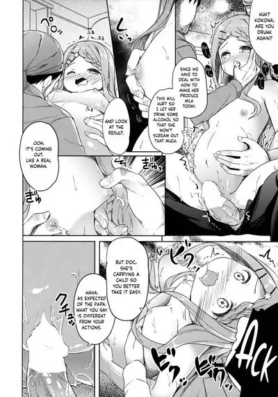 Yama no Jiken
