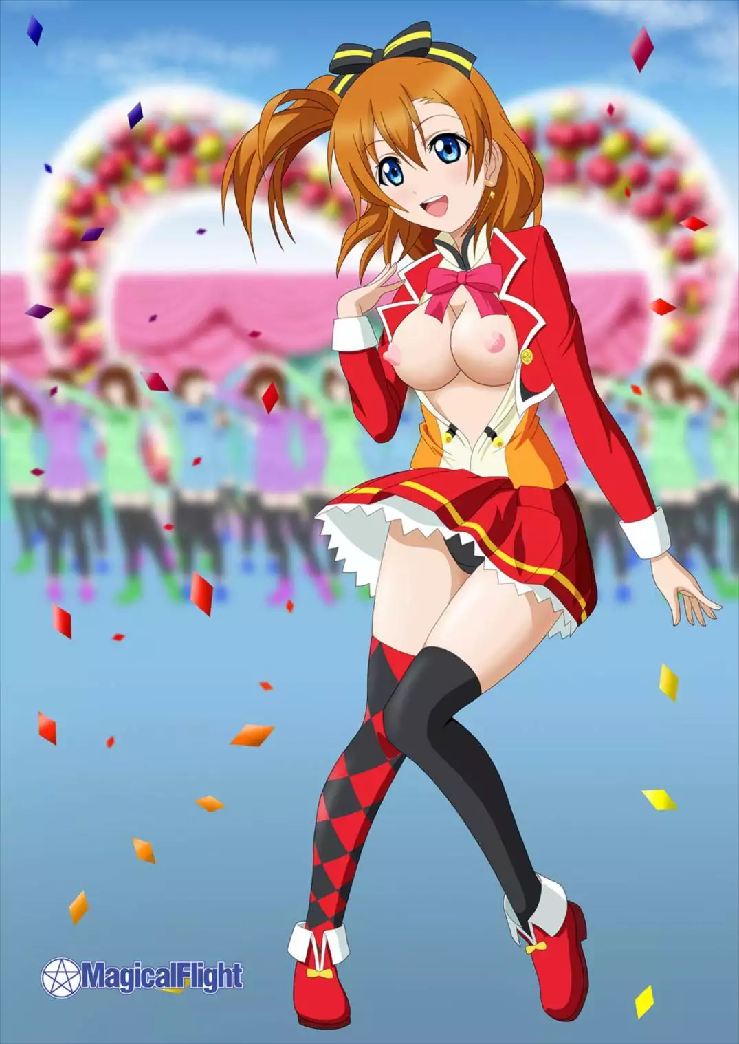 Honoka to Ero Dance