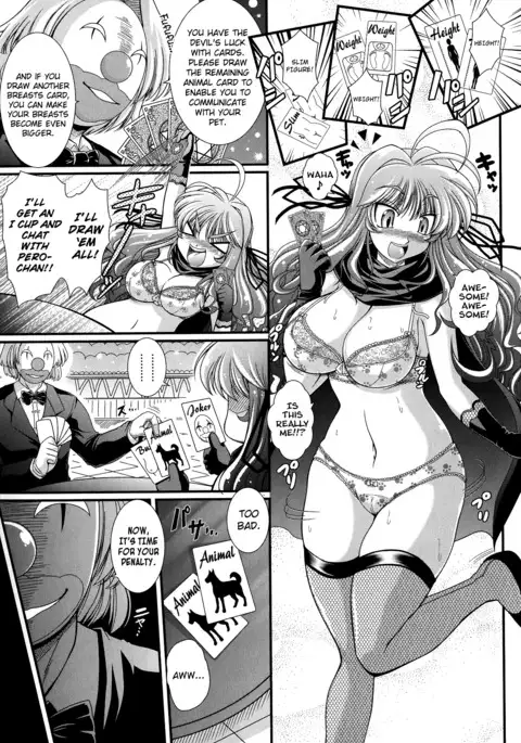 Akuma no Shitsumon Ch.1-6