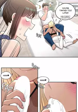 Sexercise Ch. 1-43