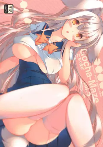 Mojamoja Kyousei Event