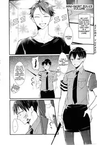 Cosplay!! (Haikyuu!!) [ENG]