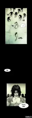 [Rigeng] House of Dolls Ch.0-28 (English) (YoManga)
