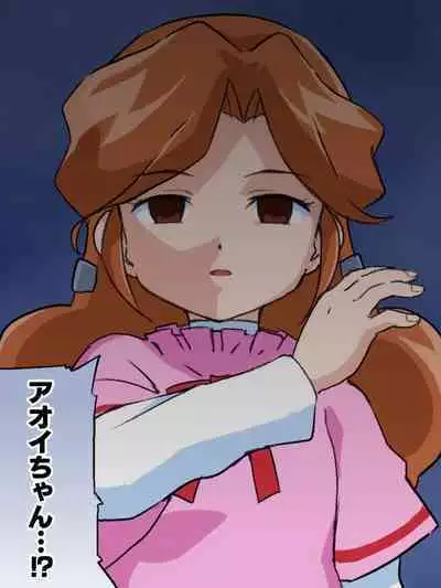 hitsugi_mc