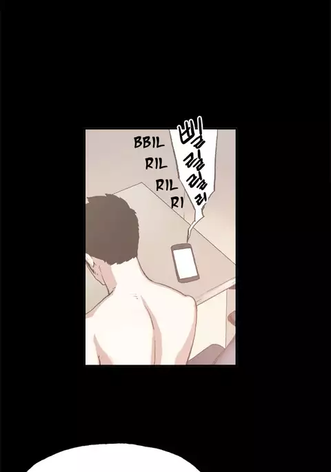 Cohabitation Ch.1-27