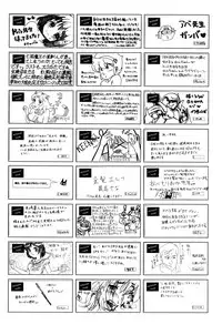 COMIC AUN 2016-11