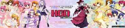 Zoukan Seinen Sakura-san