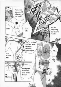 (Drill Murata) Egoist [English]