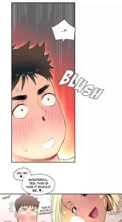 Sexercise Ch.18/?