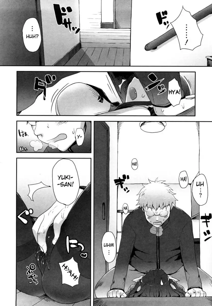 Amami Dokoro Chapter 9