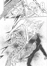 (C69) [Studio Himitsukichi (Hasegawa Yuuichi)] Fallen Angel Dora 2 Colosseum