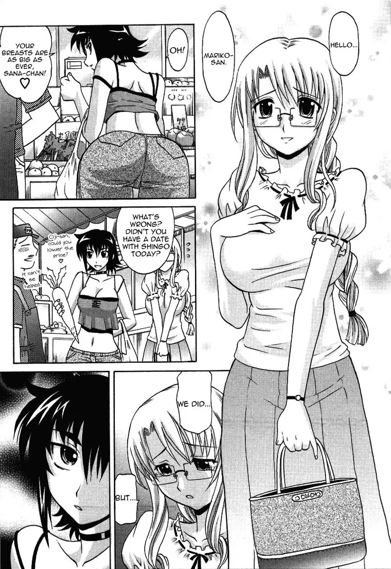 Hot Liquid Chapter5