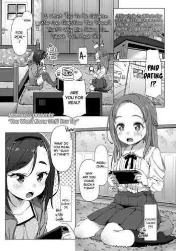 [Mamezou] You Won't Know Until You Try, Chapter 2