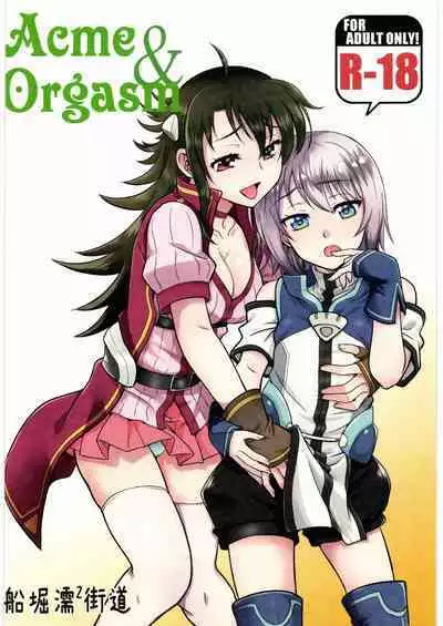 Acme&Orgasm