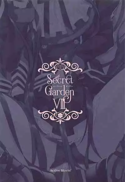 Secret Garden8