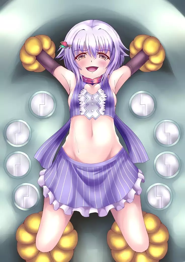 Cinderella Tettei Kousoku Kusuguri Jigoku
