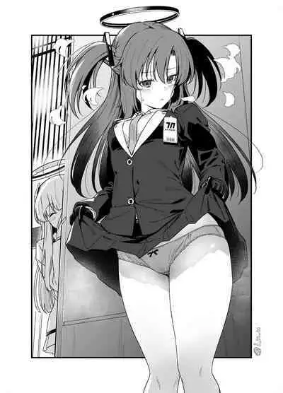 Sensei! Shasei no Jikan desu yo