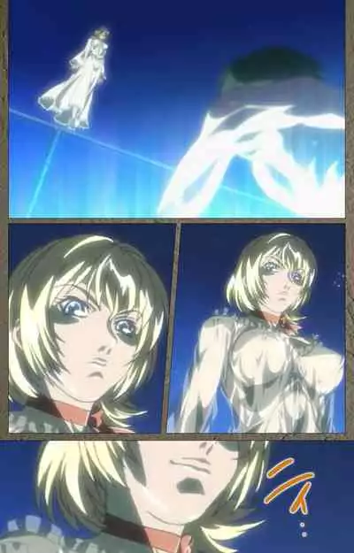 Shin Bible Black kanzenhan