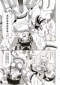 (C67) [Takaku-ya (Takaku Toshihiko)] Touhou Youjo Ranbu (Touhou Project)