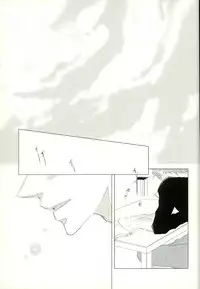 (SPARK9) [TOUHIBI. (Sakurai Taiki)] LOVE E-mail from SAMEDUKA (Free!)