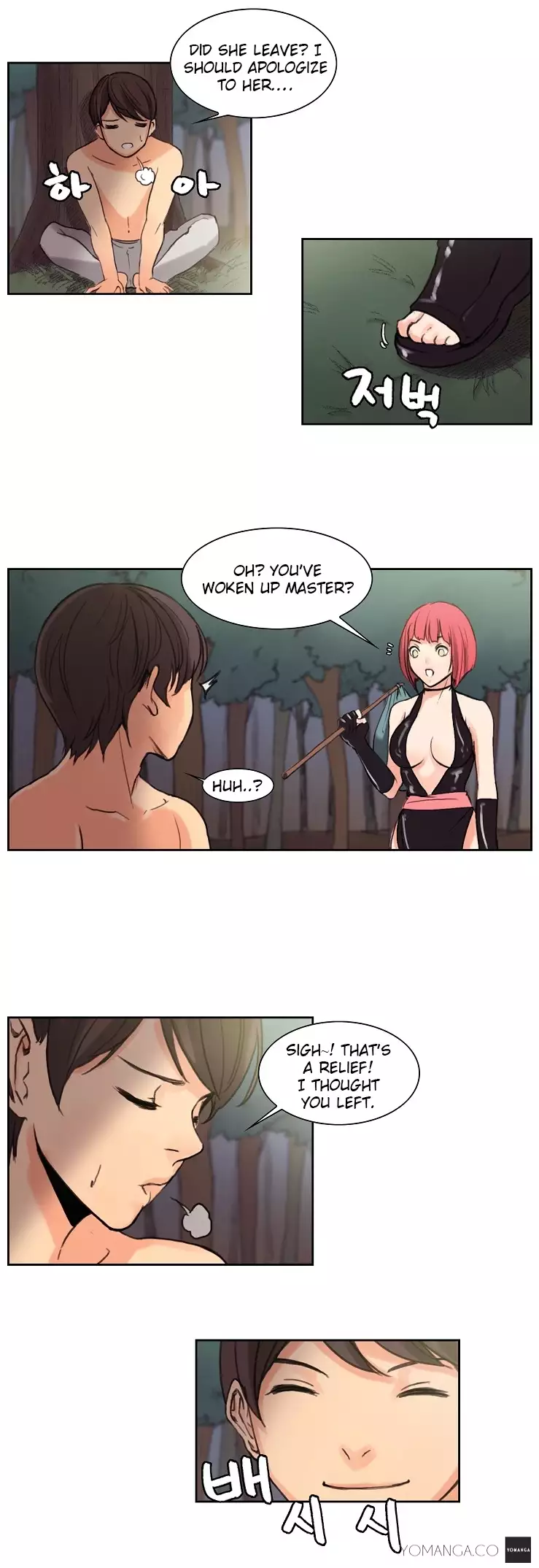 Woodman Dyeon Ch. 1-11