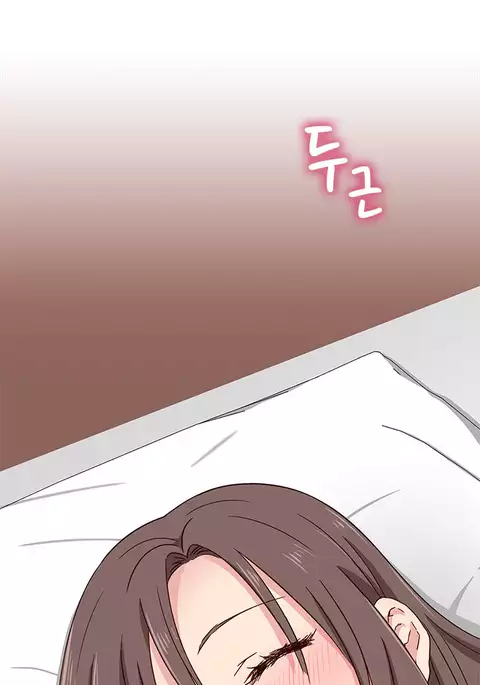 H-Campus Ch.0-33