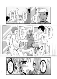 [valssu (Charu)] Roshutsu Shoujo Yuugi In Soushuuhen [Digital]