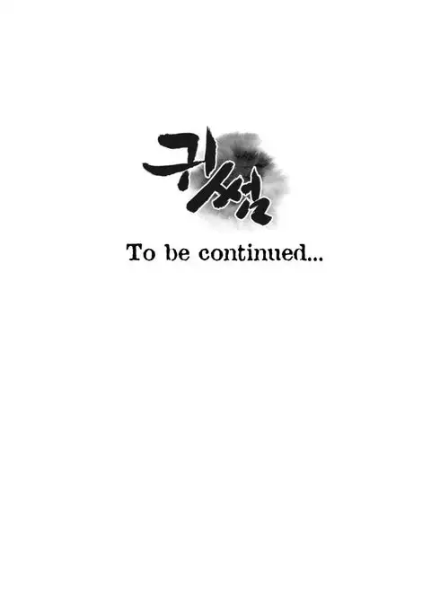 Ghost Love Ch.1-40