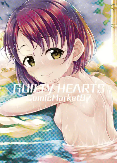 Chie to Otona no Onsen Ryokou | An Adult Onsen Trip With Chie