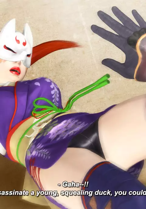TEKKEN / KUNIMITSU - PUNISHED YOU SHALL BE