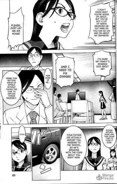 Seishokuki Volume 1