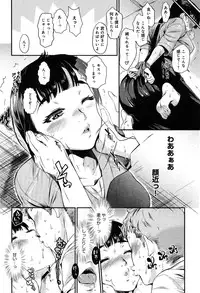 COMIC Anthurium 004 2013-08