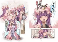 [Shishamo Publishers] Hakudaku Kouin Vuwaru Toshokan (Touhou Project)