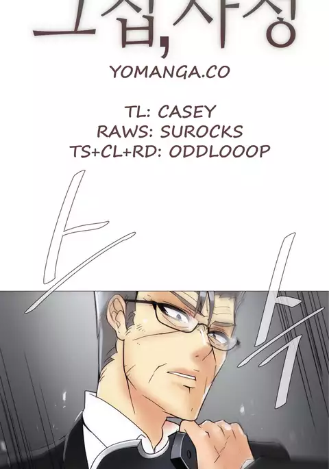 Household Affairs Ch.1-33