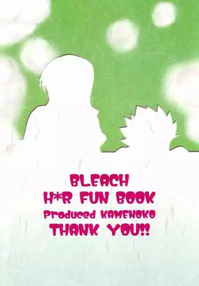 [Kame no Ko (荒井輝, Kamei Kaori)] Furomanga | Eromanga (BLEACH) [English] [EHCOVE]