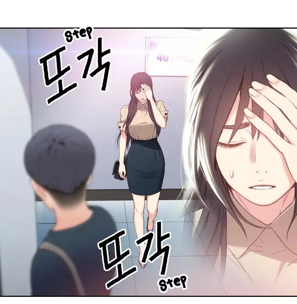 Sweet Guy Ch.1-48