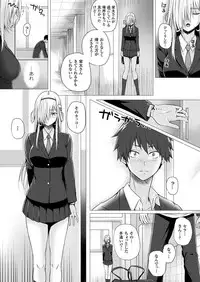 [Simon] Isekai no Mahoutsukai