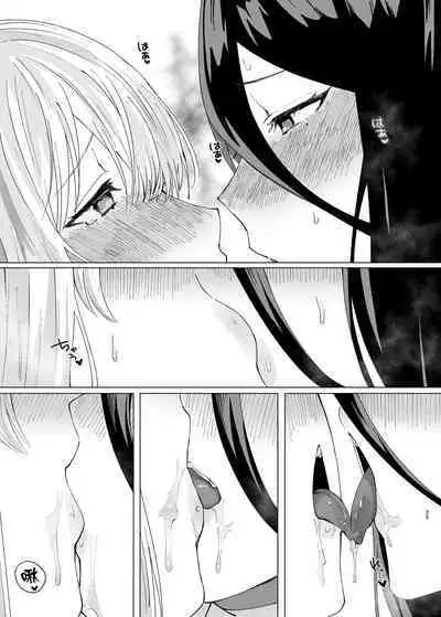 Tandeki Meruto