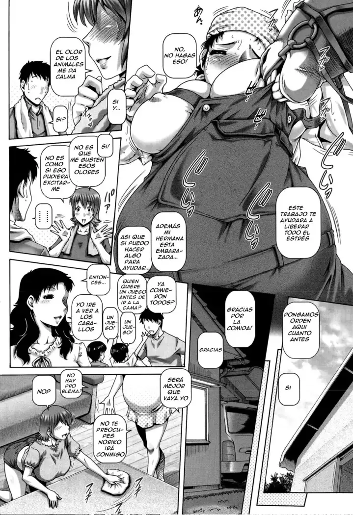Titiku Shimai