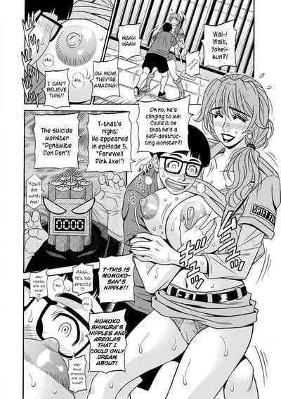 Shuugou Seyo! Drift V Ch. 1-9