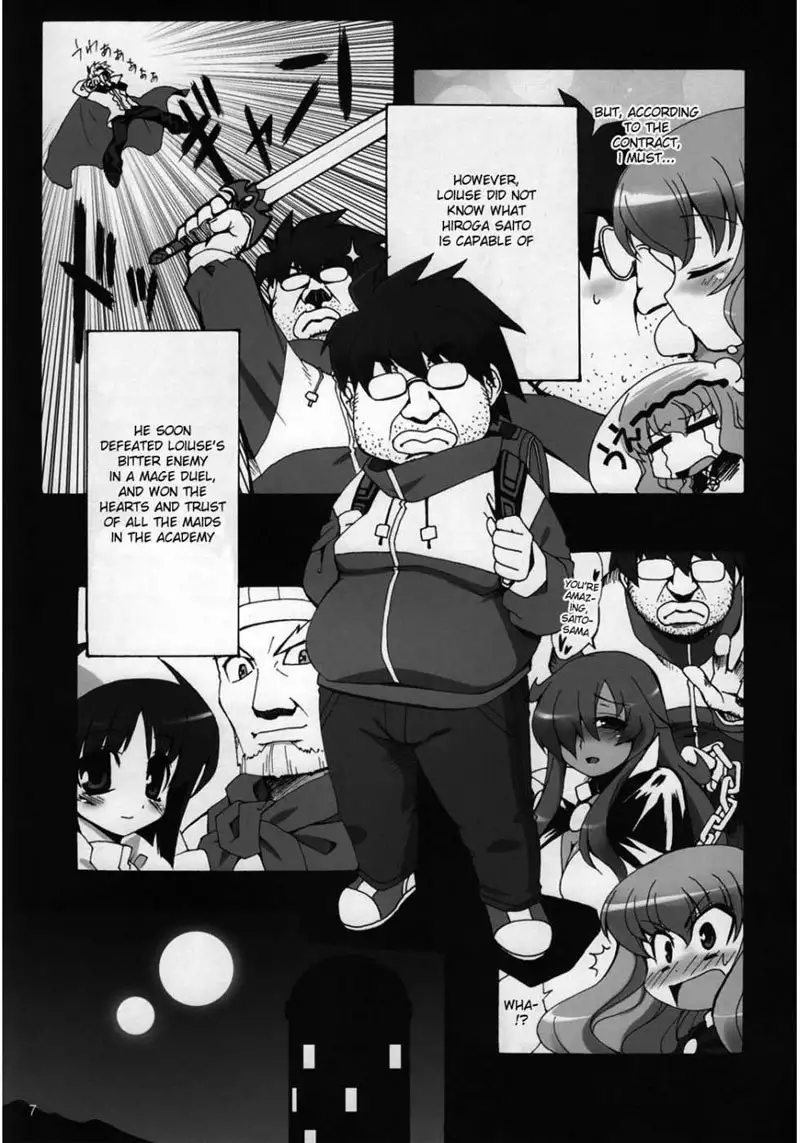 I will have sex with Louise