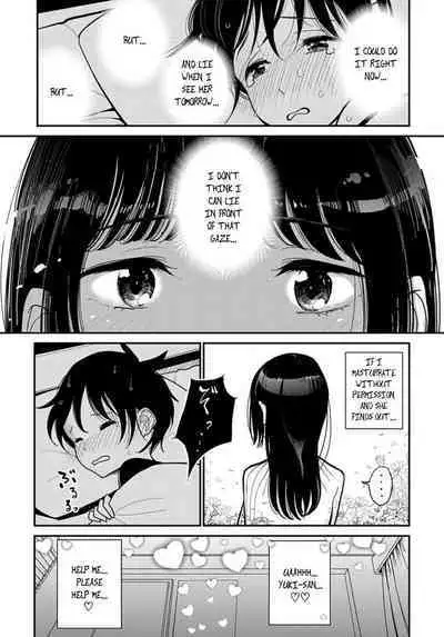 Anata ga Amaku Nedaru Made | Until You Beg so Sweetly
