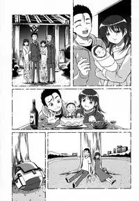 [Haruto Mizuki] Angel Strike