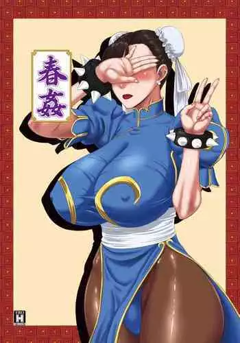 [Oneekyou (ML)] Warui Gal ni Tsukamatta Sonogo | 被坏辣妹捕获，之后 [Chinese] [K记翻译]