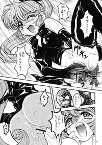 [STUDIO PAL (Nanno Koto)] Wanpaku Anime Daihyakka (Various)