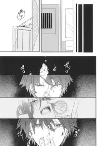(Renai Jiyuugata! Natsu Honban) [Kaitouchuu. (Kasago)] Naite Oborete (Free!)